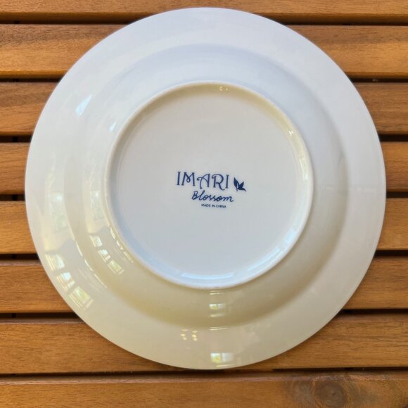 Imari Blossom 8" Rim Bowl – Blue Floral Butterfly, China, EUC, Discontinued - Picture 2 of 9